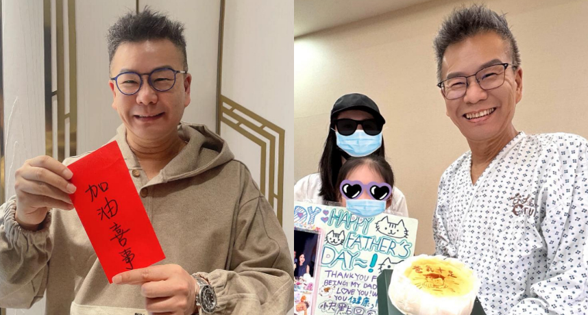 沈玉琳罹血癌震驚演藝圈！回顧確診過程「以為是自律神經失調」親曝治療近況：非常順利